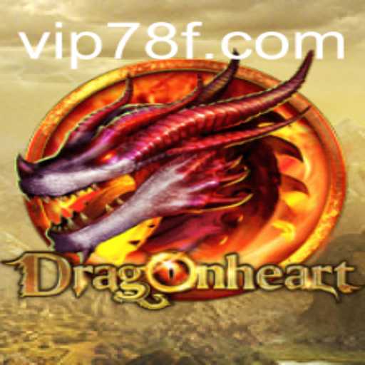 Unleash Your Inner Dragon with DragonHeart: A Comprehensive Guide